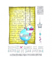 39575_993424d1ca93cd3938730117f94eaae2